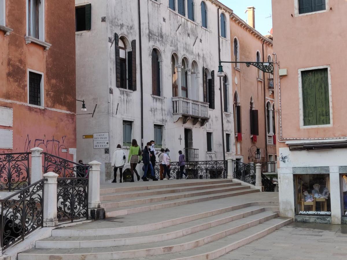 Apartamento Casanova Relais Venecia Exterior foto